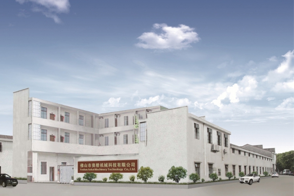 致力打造人性化、自動化、智能化的現(xiàn)代化工業(yè)設(shè)備！