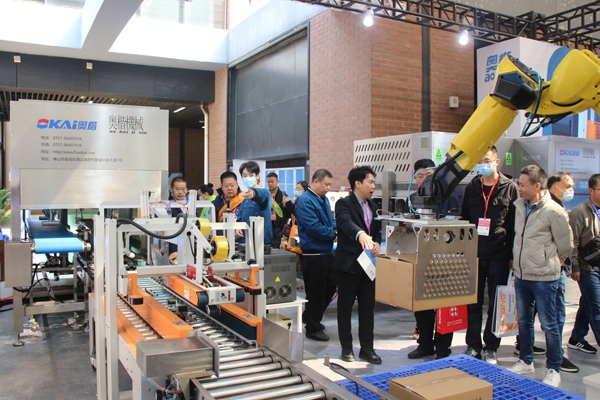 Events & Exhibitions